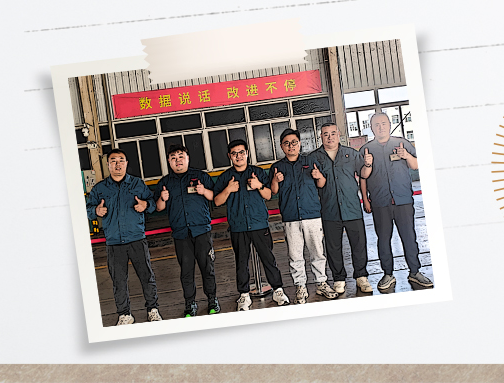 我从一线来丨聚力守品质，匠心护车行