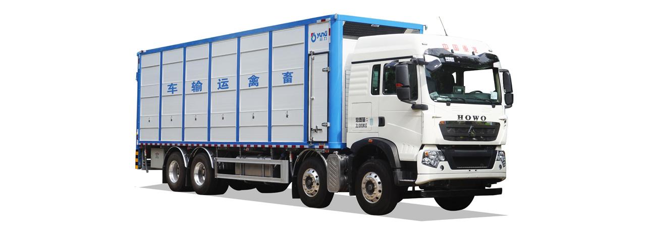 运力牌 畜禽运输车