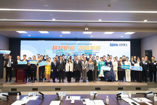 Empowering Technology, Shaping Excellence | Shandong Heavy Industry Group’s International Talent Program “Communicate with the World, Let Voices Shape the Future” Concludes Its Inaugural International Language Championship