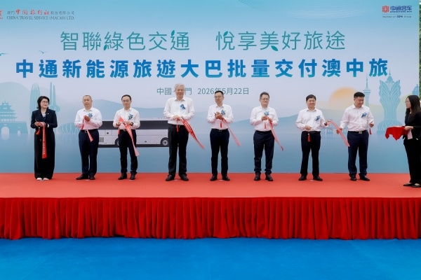 山东重工集团参加2026港澳山东周活动，深化业务调研与战略合作
