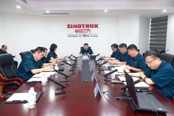 中国重汽集团党委召开党的建设工作领导小组会议暨树立和践行正确政绩观学习教育总结会